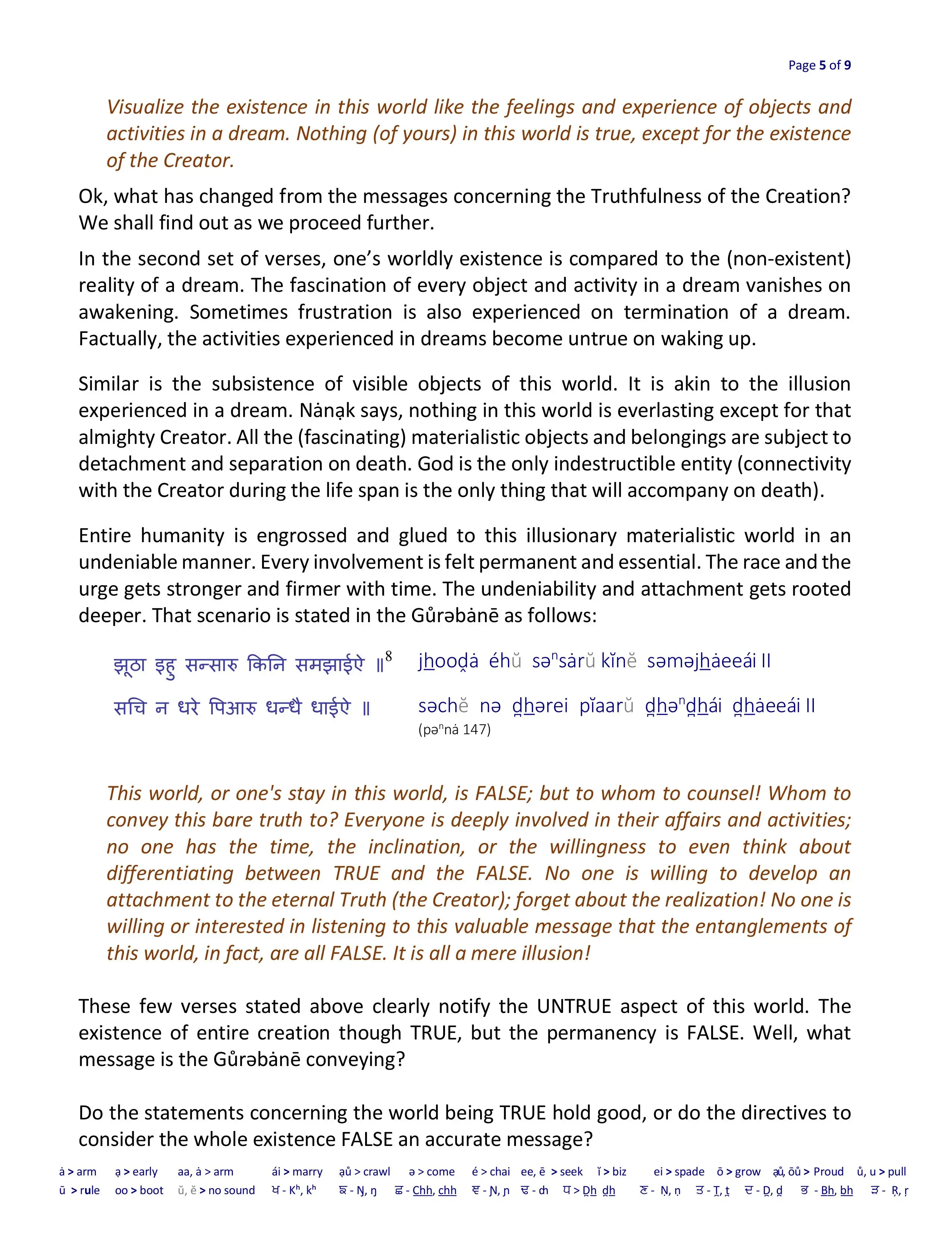 World-True-or-False Article image 4