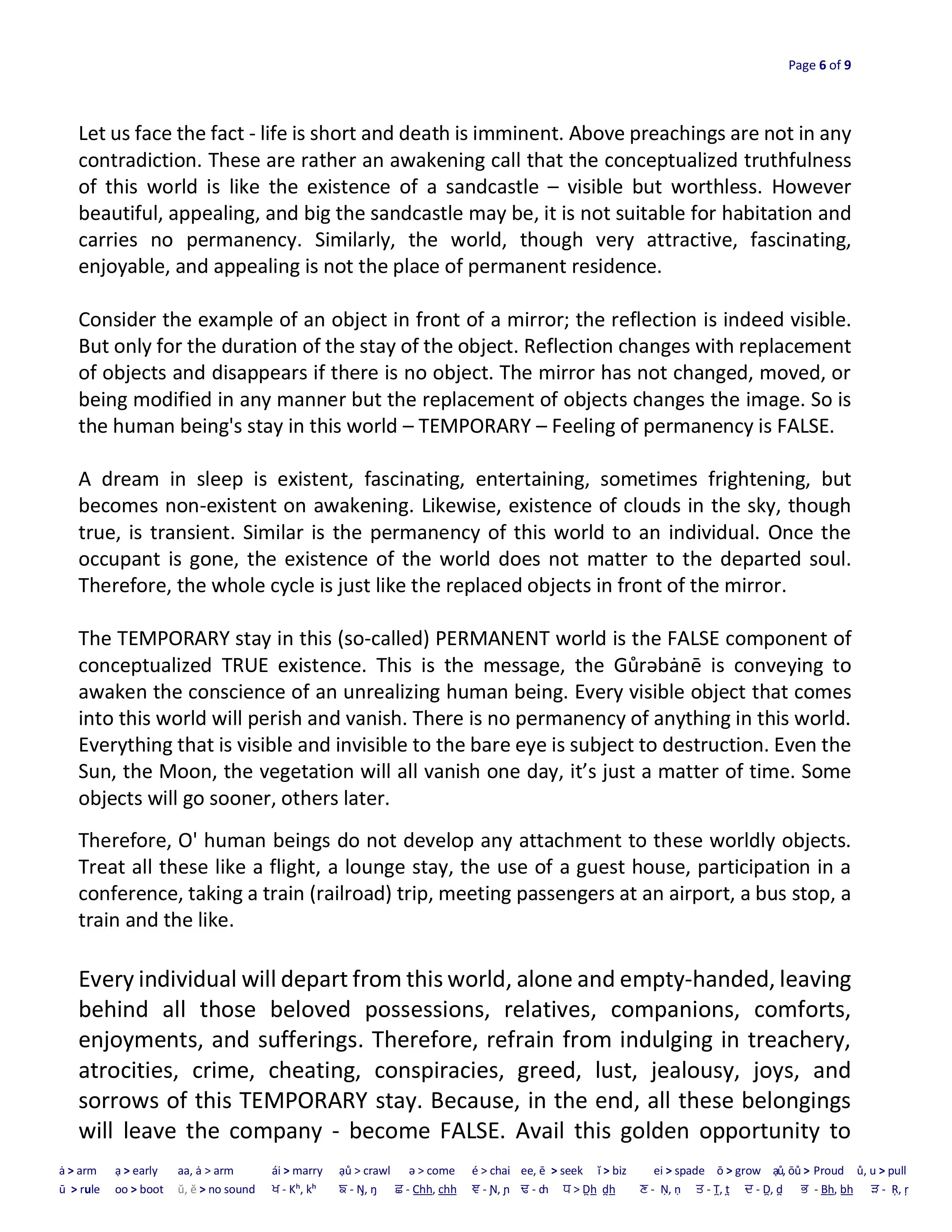 World-True-or-False Article image 5