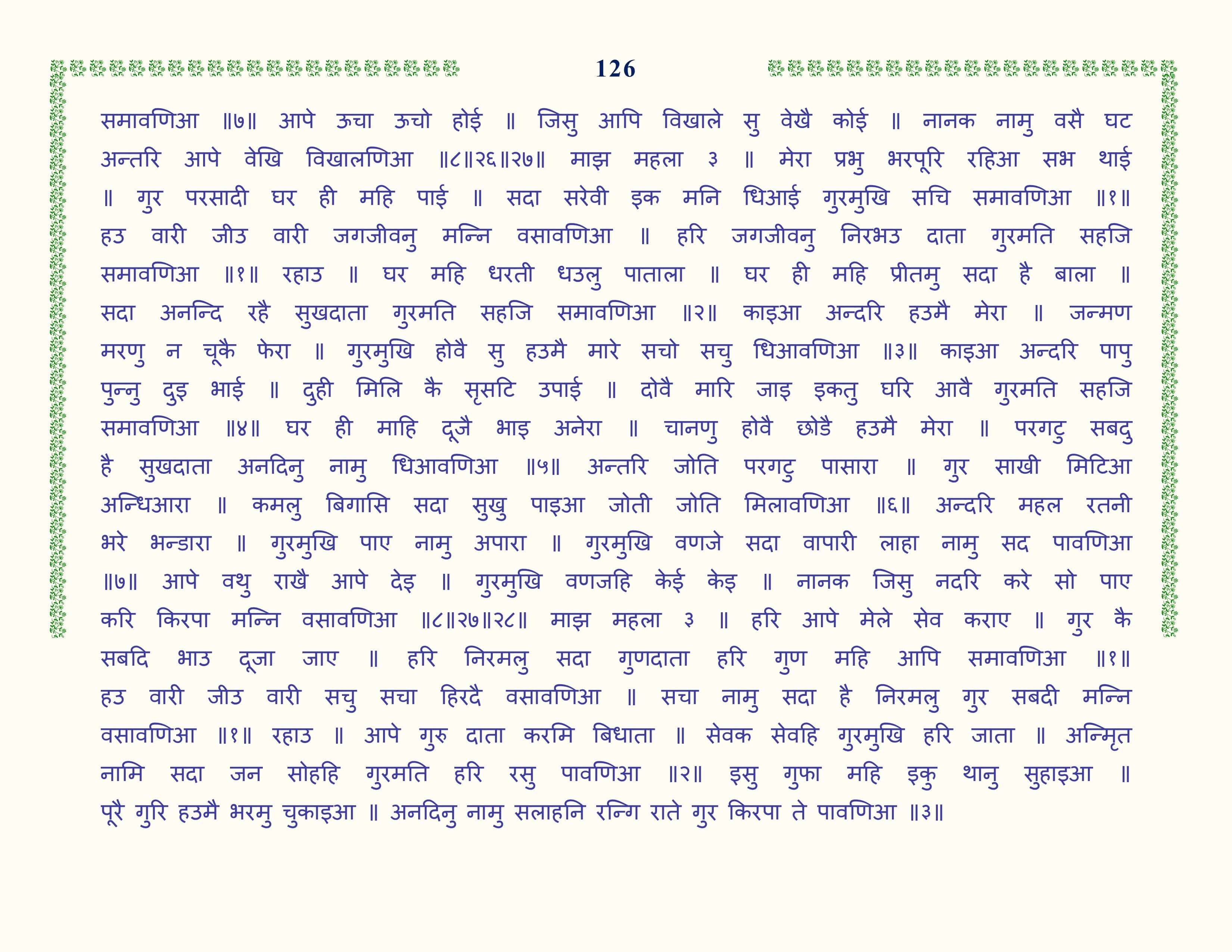 Image 27