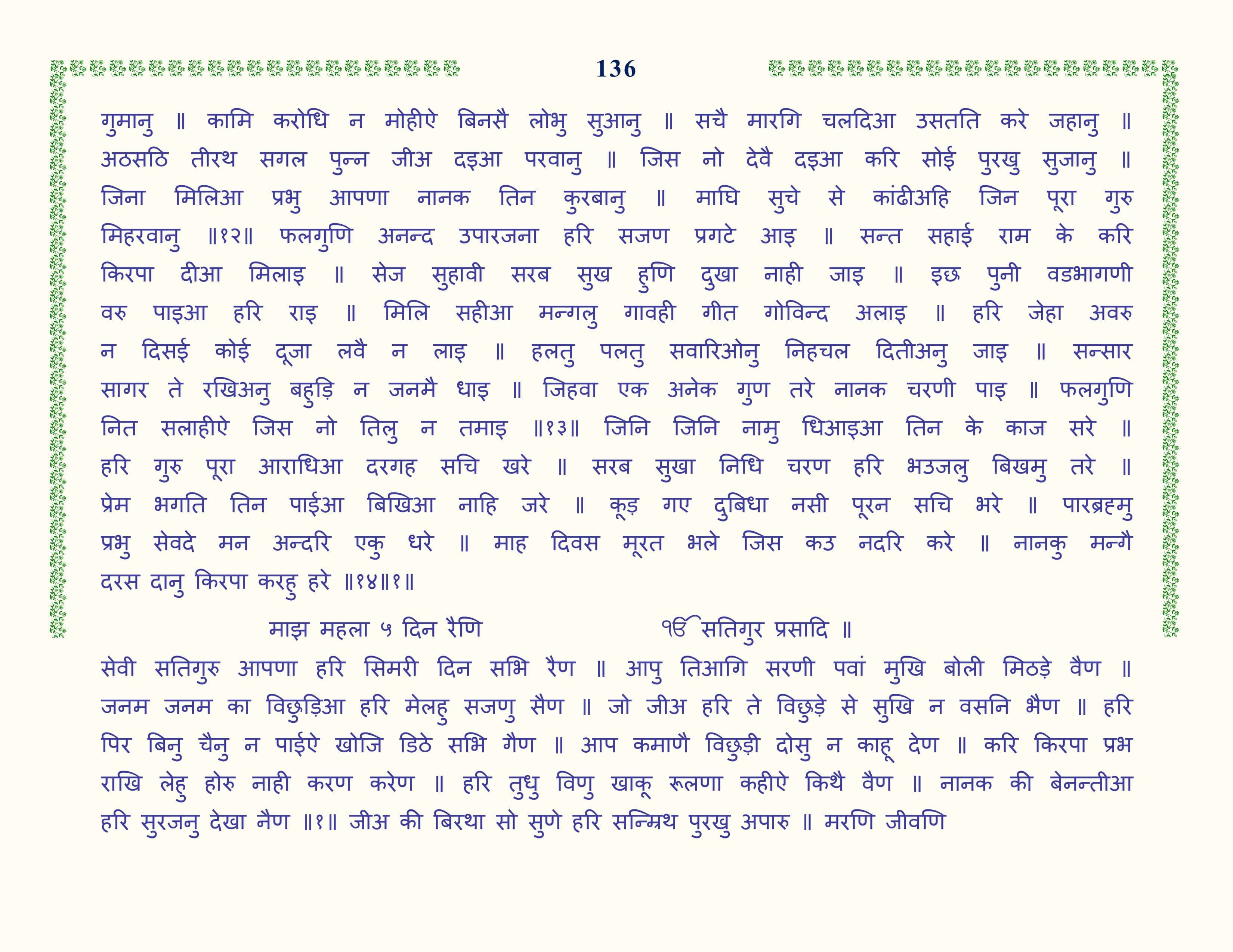 Image 37