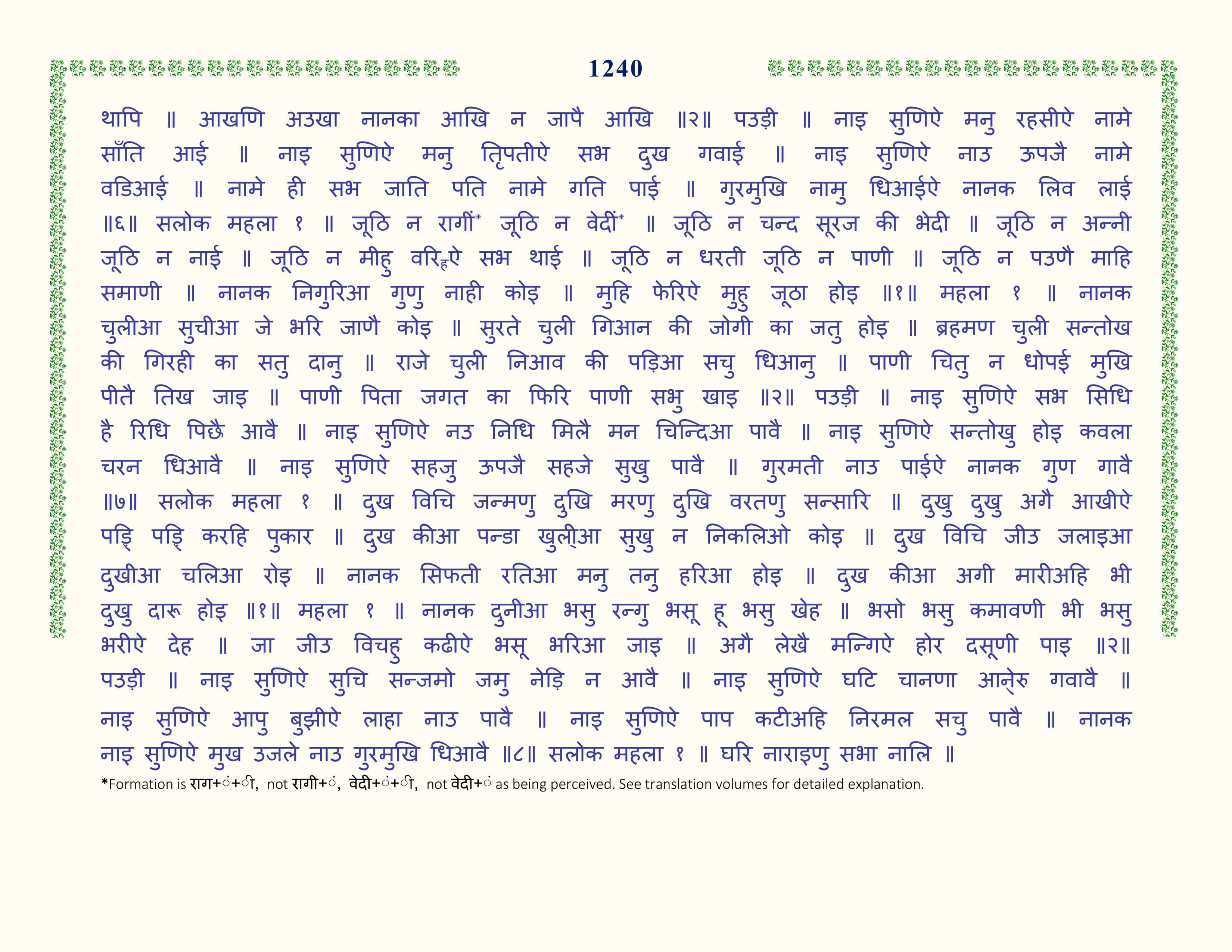 Image 41