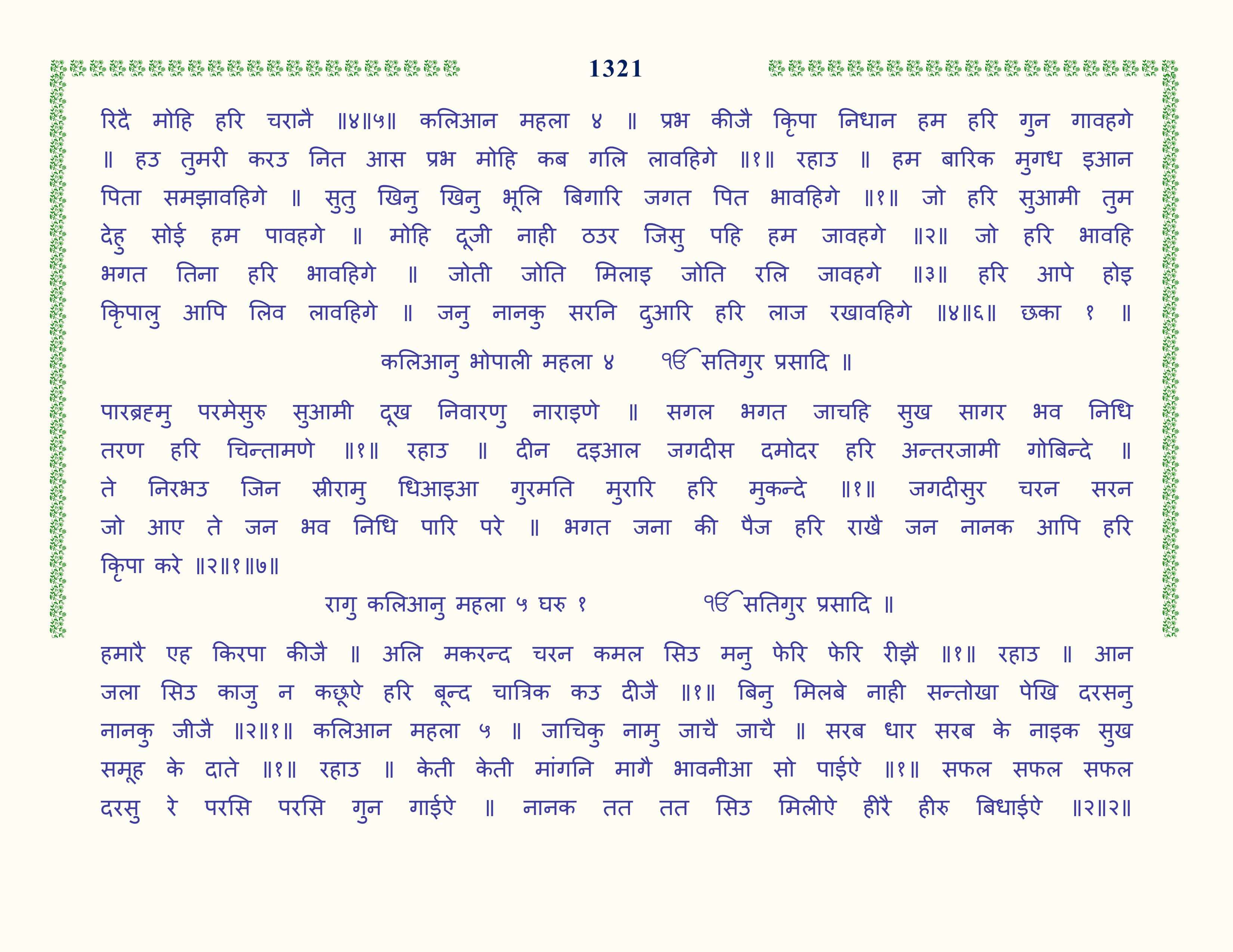Image 22