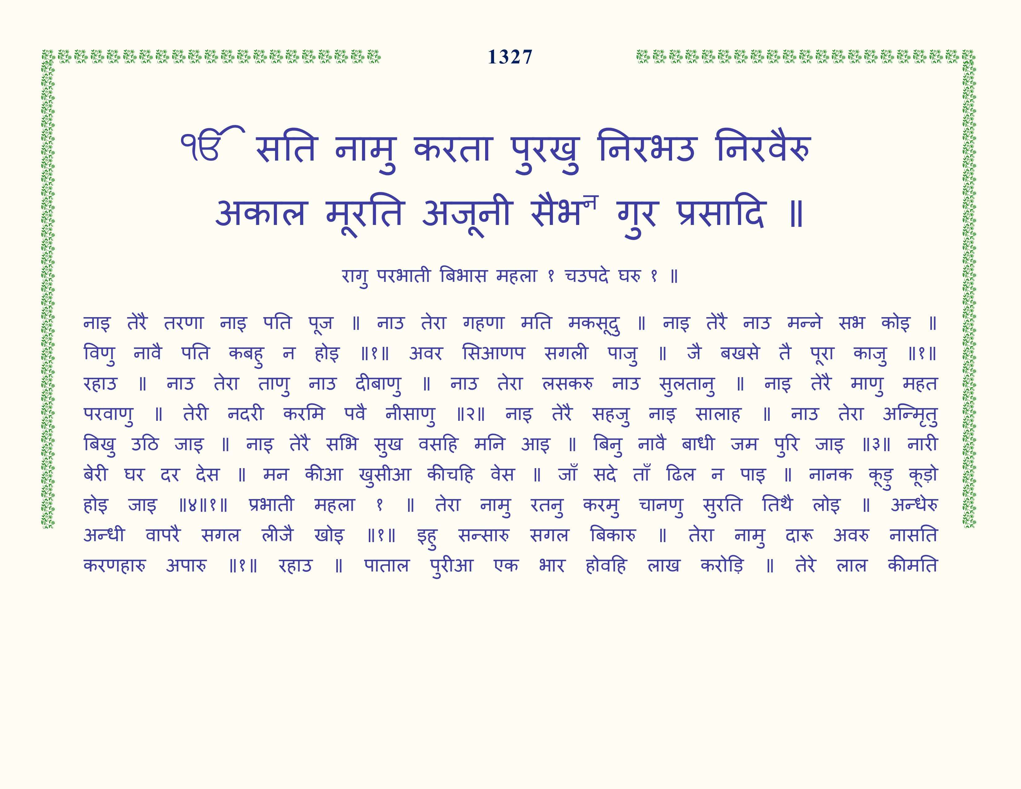 Image 28
