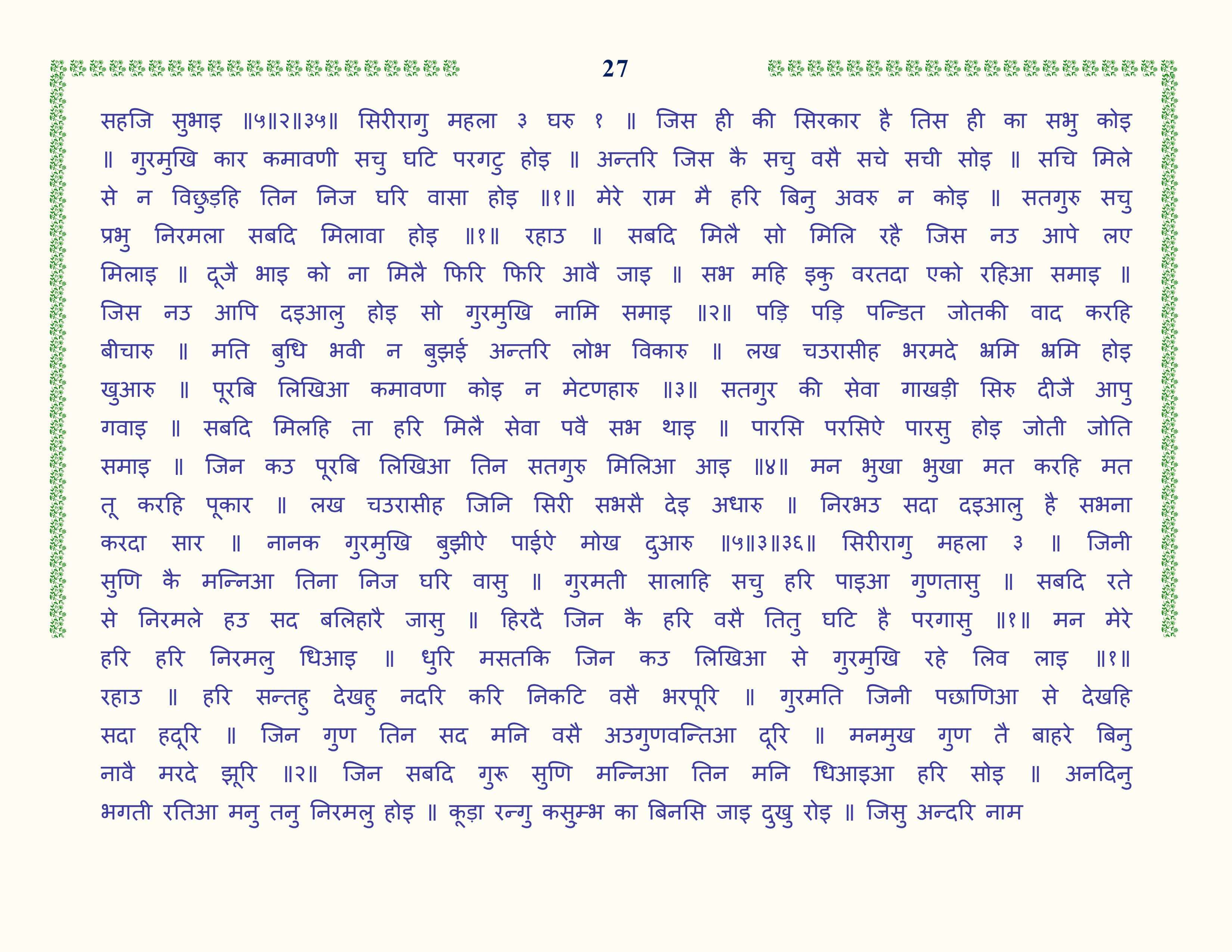 Image 28