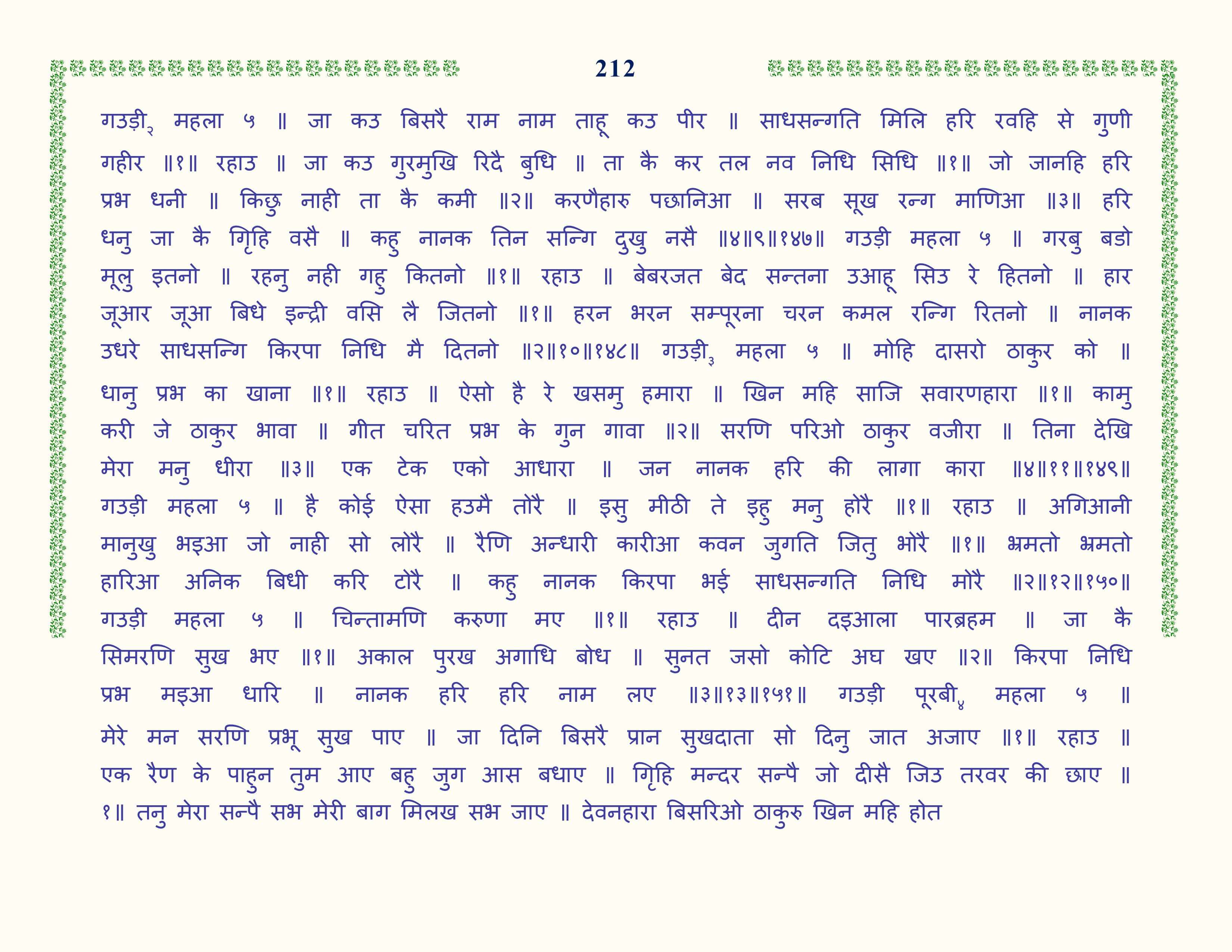 Image 13