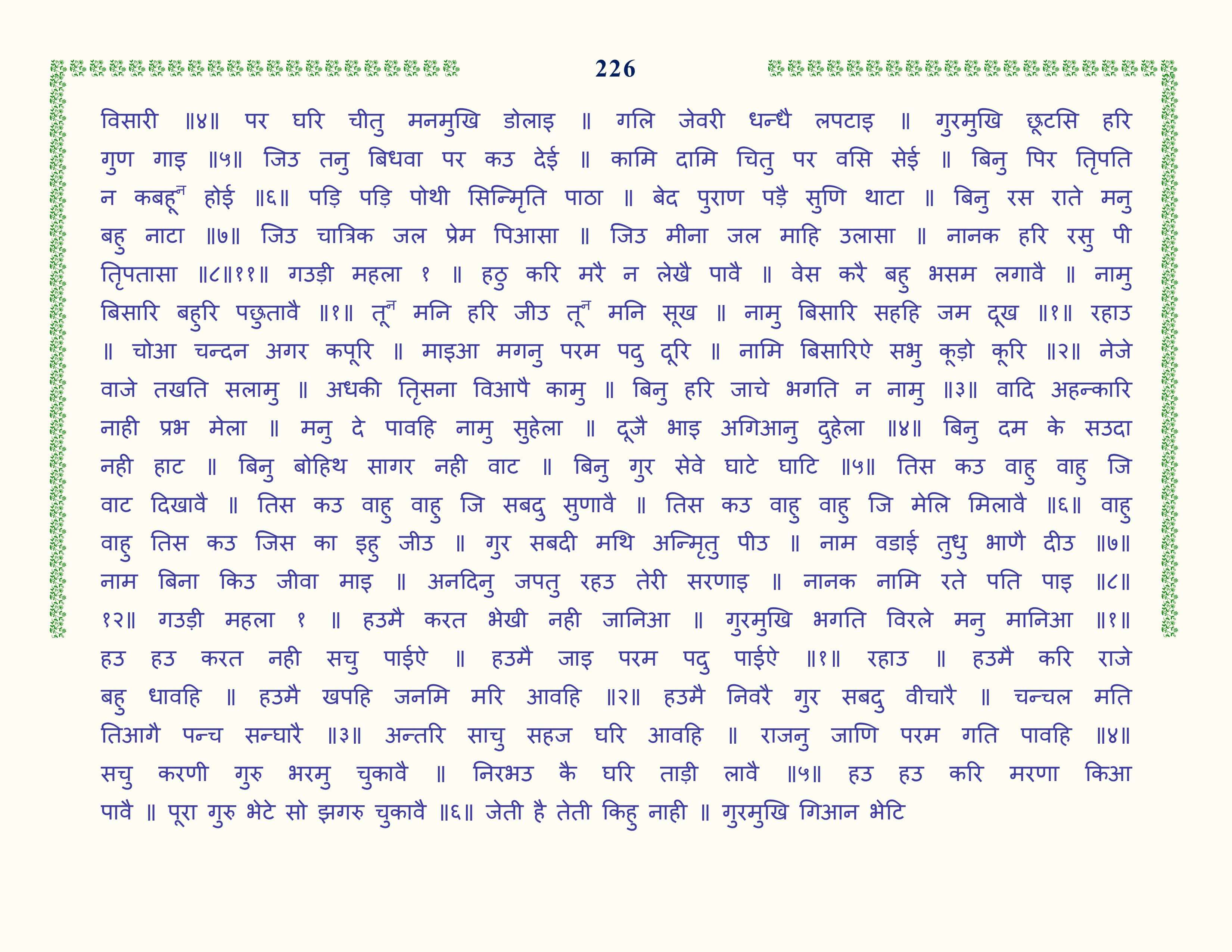 Image 27