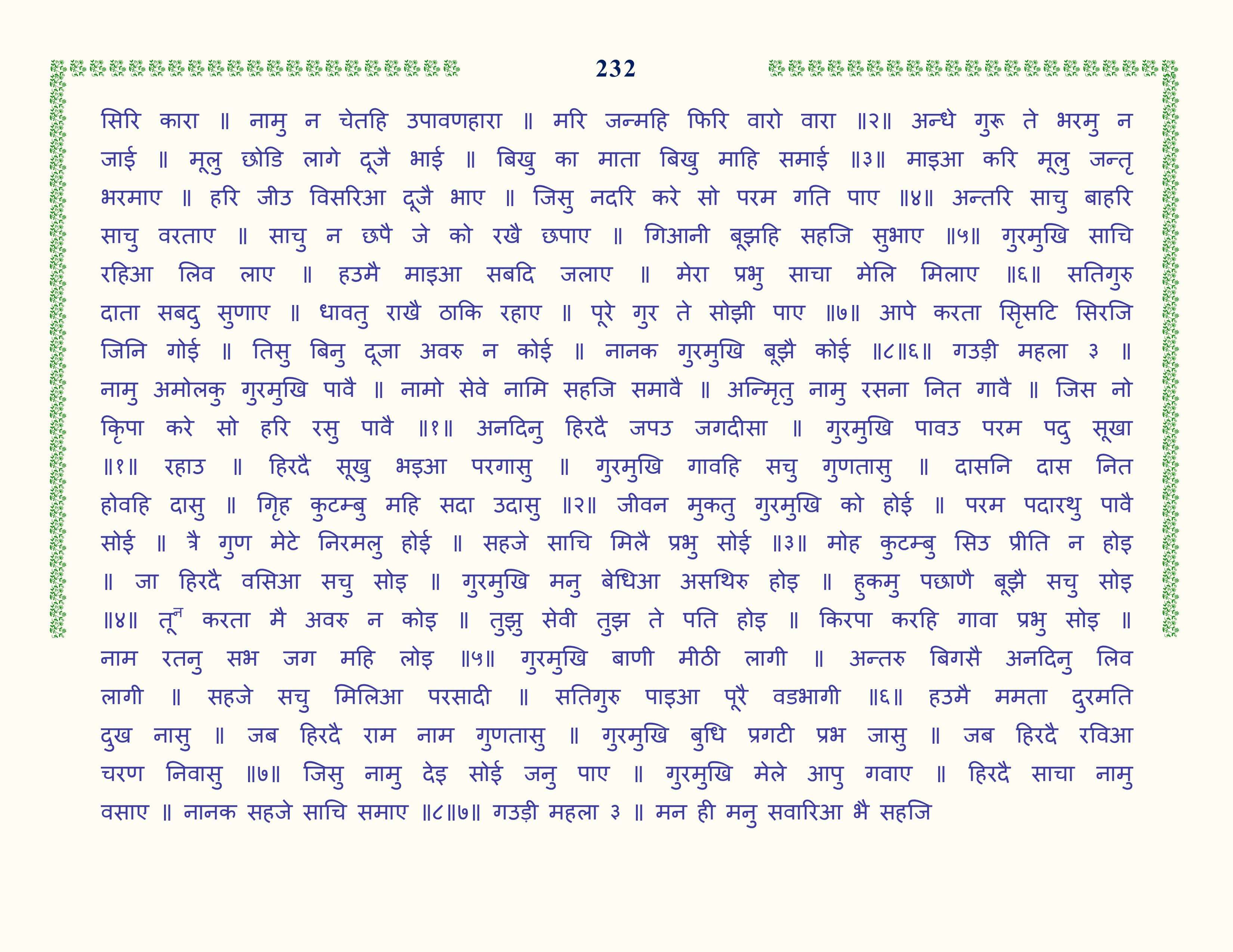 Image 33