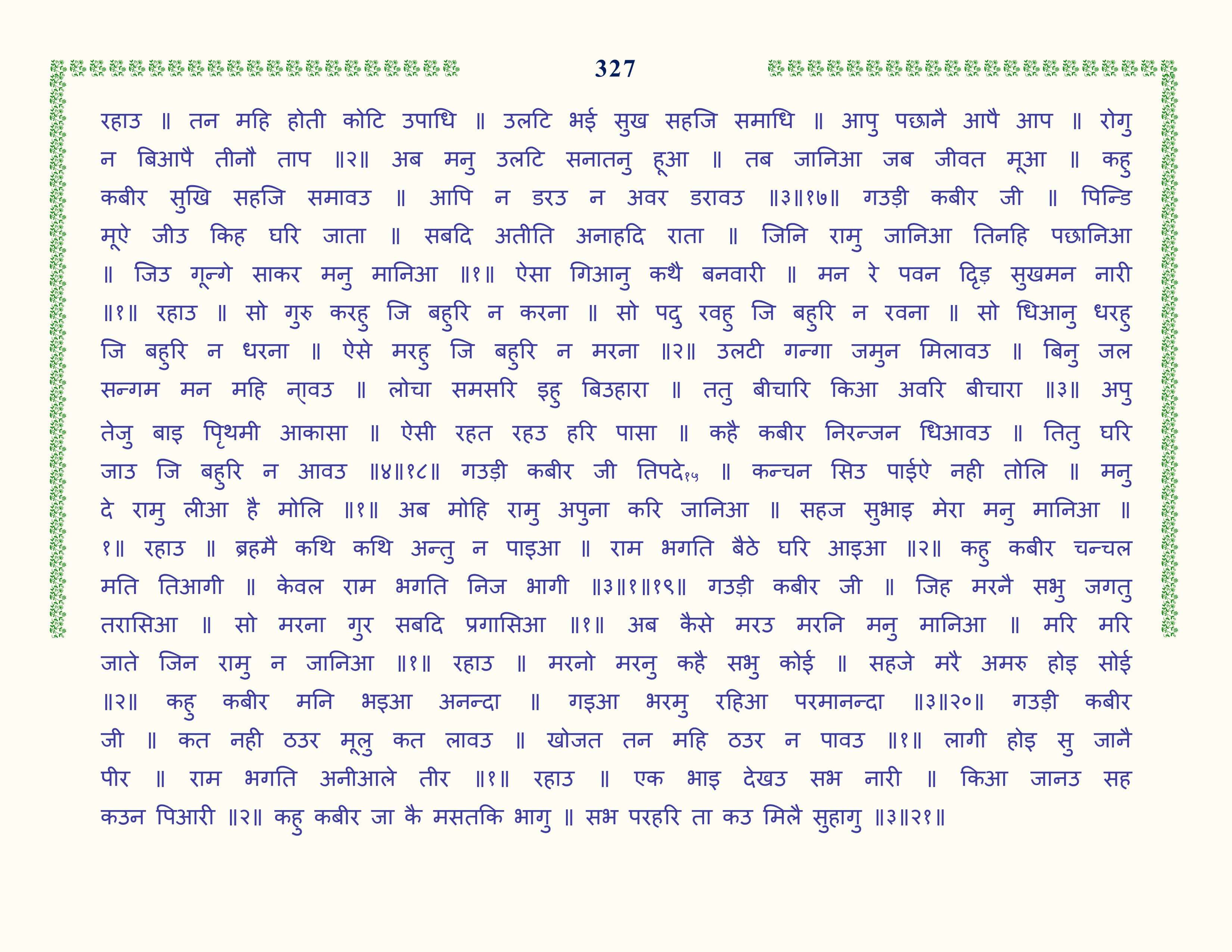 Image 28